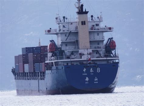 guangzhou 2424 - GUANGZHOU WENCHONG H2424 Container Ship, IMO 1037218.